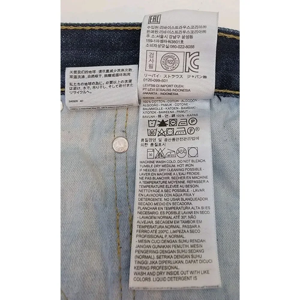 Levis Mens Jeans 559 Relaxed Fit Straight Leg Denim Blue Size 40 x 33 Dark Wash